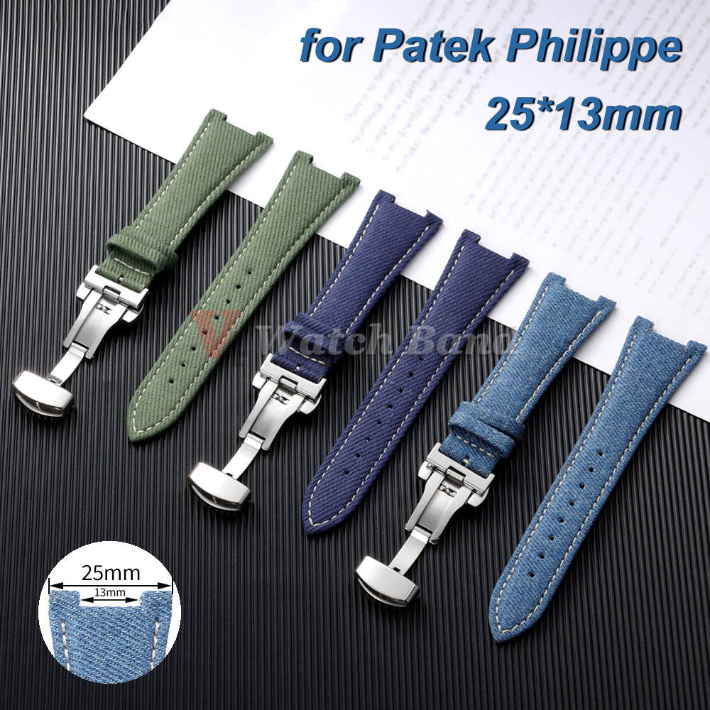 Patek Philippe Watch Aquanaut - 파텍필립 노틸러스 시리즈 25*13mm 데님 나일론
