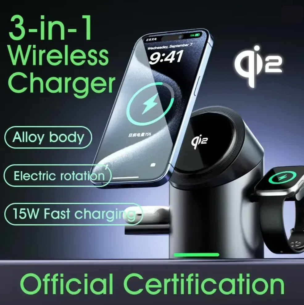 2026년 업그레이드 터치 버튼 Qi2 3in1 마그네 - Watch Smartwatch Android 리뷰 및 가격