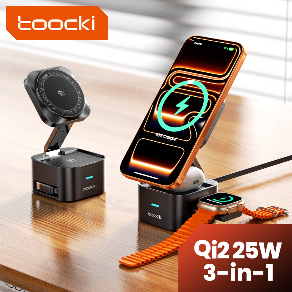 투키 QI2.2 25W 무선 충전기 (아이폰 17, 1 - Smartwatch Apple Watch 리뷰 및 가격