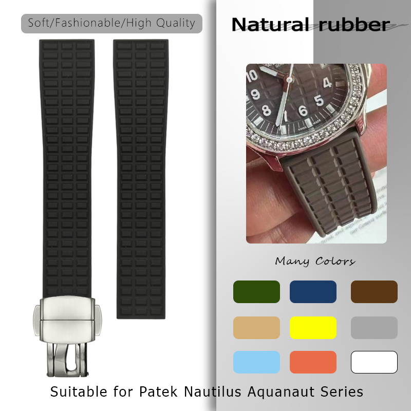 Patek Philippe NAUTILUS AQUANA - Patek Philippe Watch Aquanaut 리뷰 및 가격