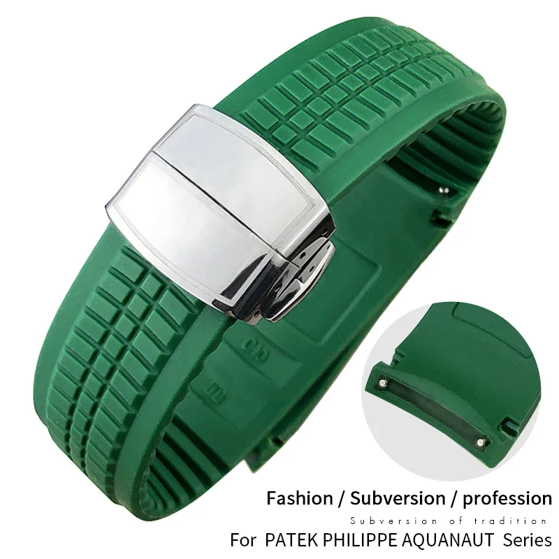 PP 5164 5167에 적합한 고품질 고무 시계 밴드 - Patek Philippe Watch Aquanaut 리뷰 및 가격